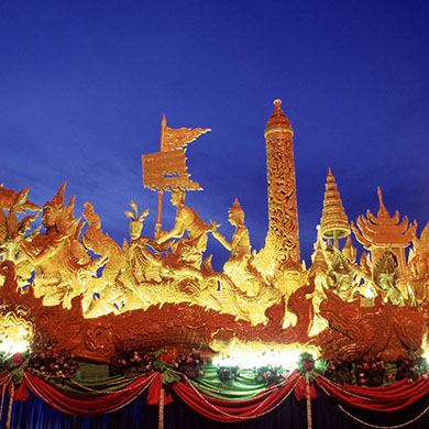 Bangkok