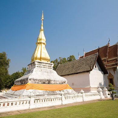 Flights to ขอนแก่น