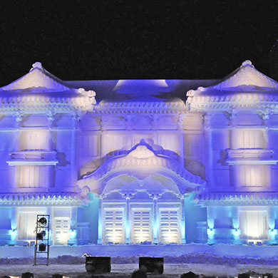 Flights to 도쿄 나리타