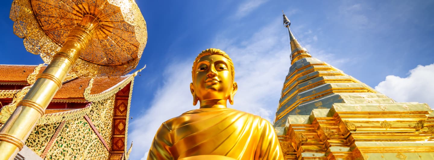 ที่พักในเชียงใหม่